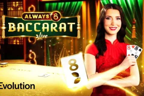 Evolution Gaming Live Speed Baccarat
